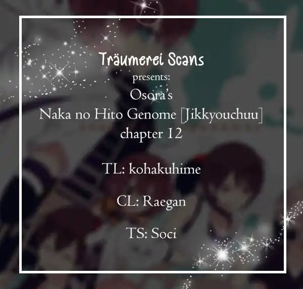 Naka no Hito Genome [Jikkyouchuu] Chapter 12